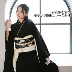 �ő�20���ԃ����^�� �U�� �����^�� ���l�� ��  ���� ���{�����n�Ƀ��[�X�U��24�_�t���Z�b�g�����^�� ���n �V���v�� ���[�h 1�� ���s��   