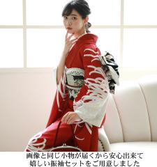 �V�i�E�ő�20���ԃ����^�� �U�� �����^�� ���l�� �� ���� �t���Z�b�g�����^��21�_�t���Z�b�g ���n �V���v�� ���[�h ���s��  �u�Ԓn�ɉ؂�