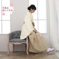 �� �����^�� ���[�X ���Ǝ� �� �t���Z�b�g ��w ���ꂢ�� �уZ�b�g ���Ǝ��уZ�b�g ���{��2�ڑ��������уt���Z�b�g�����^�� ���_�� �u��