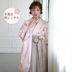 ���Ǝ� �� �����^�� �� ��w �t���Z�b�g �уZ�b�g ���� ���Ǝ��уZ�b�g �уt���Z�b�g �u�s���N�n�ɔ��ڂ��� �s���N�E���̍��v�����^�� �V