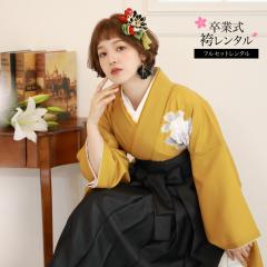 ���Ǝ� �� �����^�� ���Ǝ� ��w �t���Z�b�g �уZ�b�g ���Ǝ��уZ�b�g �уt���Z�b�g �u�J���V�F�ɉ��O�Ƌe�v�����^�� �V���v��   ��l