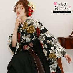 �������I�ׂ郌���^��  ���Ǝ� �� �����^�� �� ��w �t���Z�b�g �уZ�b�g ���� ���Ǝ��уZ�b�g �уt���Z�b�g �u���n�ɐԂ̋e�ƃN���V�J��