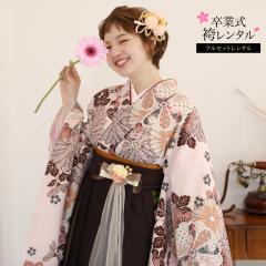 �������I�ׂ郌���^�� ���Ǝ� �� �����^�� �� ��w �t���Z�b�g �уZ�b�g ���� ���Ǝ��уZ�b�g �уt���Z�b�g �u�����݃s���N�ɍi�蕿����