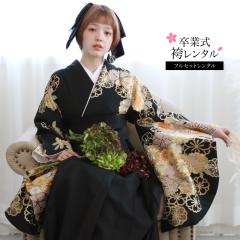 �������I�ׂ郌���^��  ���Ǝ� �� �����^�� �� ��w �t���Z�b�g �уZ�b�g ���� ���Ǝ��уZ�b�g �уt���Z�b�g �u���n�ɔ��d���̍i�蕿�Ƌe