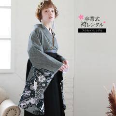 �������I�ׂ郌���^��  ���Ǝ� �� �����^�� �� ��w �t���Z�b�g �уZ�b�g ���� ���Ǝ��уZ�b�g �� �����^�� �i�� �u���n�ɍi�蕿�ƃN���V