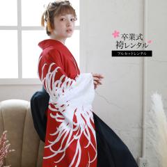 �������I�ׂ郌���^��  ���Ǝ� �� �����^�� �� ��w�� �t���Z�b�g �уZ�b�g ���� ���Ǝ��уZ�b�g ���{���U�����уt���Z�b�g�����^�� �V��