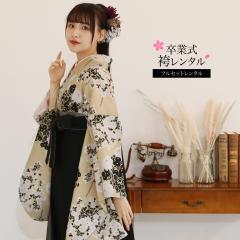 �������I�ׂ郌���^��  ���Ǝ� �� �����^�� �� ��w �t���Z�b�g �уZ�b�g ���� ���Ǝ��уZ�b�g �уt���Z�b�g�����^�� �V���v�� �u�N���[