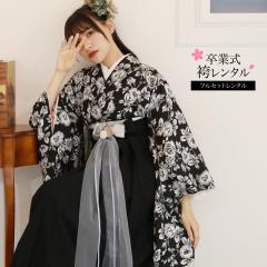 �������I�ׂ郌���^��  ���Ǝ� �� �����^�� �� ��w �t���Z�b�g �уZ�b�g ���� ���Ǝ��уZ�b�g �уt���Z�b�g �u���n�ɔ��ƃO���[�̃A�l��