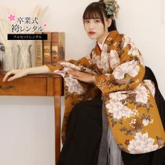 �������I�ׂ郌���^��  ���Ǝ� �� �����^�� �� ��w �t���Z�b�g �уZ�b�g ���� ���Ǝ��уZ�b�g �уt���Z�b�g 