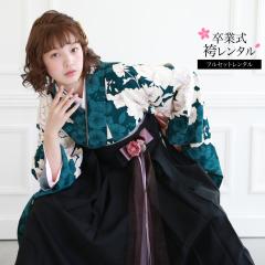 �y�������I�ׂ郌���^���z  ���Ǝ� �� �����^�� ��w�� �t���Z�b�g �уZ�b�g ���� ���Ǝ��уZ�b�g �уt���Z�b�g �u�Z�Βn�ɔ����O�ƉԁX