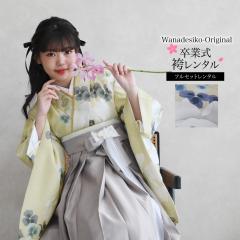 �������I�ׂ郌���^��   ���Ǝ� �� �����^�� ��w���@�t���Z�b�g �уZ�b�g  ���Ǝ��уZ�b�g 2�ڑ��������уt���Z�b�g�����^�� �V���v�� 