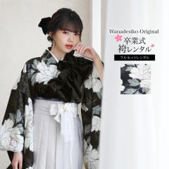 �������I�ׂ郌���^��    ���Ǝ� �� �����^�� ��w�� �t���Z�b�g �уZ�b�g ���Ǝ��уZ�b�g 2�ڑ��������уt���Z�b�g�����^�� �V���v�� �u