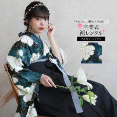 �������I�ׂ郌���^��   ���Ǝ� �� �����^�� ��w�� �t���Z�b�g �уZ�b�g ���Ǝ��уZ�b�g 2�ڑ��������уt���Z�b�g�����^�� �V���v�� �u