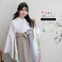 �������I�ׂ郌���^��  ���Ǝ� �� �����^�� ��w�� �t���Z�b�g �уZ�b�g ���Ǝ��уZ�b�g 2�ڑ��������уt���Z�b�g�����^�� �V���v�� �u��