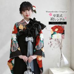 �������I�ׂ郌���^��   ���Ǝ� �� �����^�� ��w�� �t���Z�b�g �уZ�b�g ���Ǝ��уZ�b�g 2�ڑ��������уt���Z�b�g�����^�� �u���n�ɐԂ�