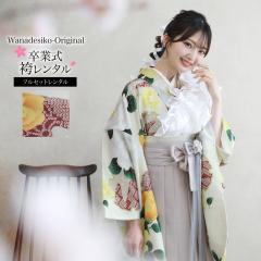 �������I�ׂ郌���^��     ���Ǝ� �� �����^�� ��w�� �t���Z�b�g �уZ�b�g ���Ǝ��уZ�b�g 2�ڑ��������уt���Z�b�g�����^��  �u���x�[