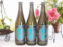 |Ղ蔞Ē S Z 25x (啪) 720ml~3{