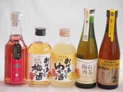 豪華酒器セット陶芸作家 安藤嘉規作（特選本格芋焼酎3本セット 森伊蔵 富乃宝山 佐藤黒）720ml×3本焼酎ギフトの通販はau PAY マーケット -  贈り物本舗じざけや | au PAY マーケット－通販サイト