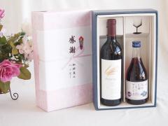 3本セット(サントリー オールドウイスキー 43度) 700ml×3本の通販はau