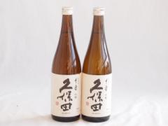 こんな梅酒福袋が欲しかったぁ 飲み比べ7本セット（中野BC 赤い梅酒 緑茶梅酒 蜂蜜梅酒 小正の梅酒 中埜酒造 おばあちゃん 中埜酒造 ロの通販はau  PAY マーケット - 贈り物本舗じざけや | au PAY マーケット－通販サイト