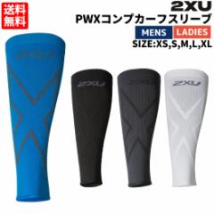 2XU c[^CY[ RvbV J[tX[u Y fB[X ӂ͂ T|[^[ ubN u[ zCg X|[c 