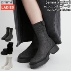 G~ emmi emmi atelier ecojbgu[c fB[X H ~ ubN Vo[ u[c [h V[Y C Lk RۖhLH ᔽ 1