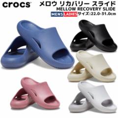 NbNX crocs MELLOW RECOVERY SLIDE E Jo[ XCh Y fB[X jZbNX JWA T_ V[Y 20