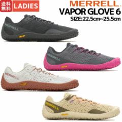  MERRELL yVFoIzVAPOR GLOVE 6 xCp[ O[u 6 fB[X xAtbgV[Y g[jO jO Xj[J[ 