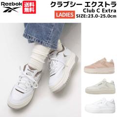 [{bN REEBOK NuV[ GNXg Club C Extra fB[X JWA V[Y Xj[J[ Vv   Xg[