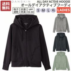 _XL DANSKIN ALL DAY ACTIVE HOODIE I[fCANeBut[fB fB[X ubN O[ lCr[ O[ X|[c tB