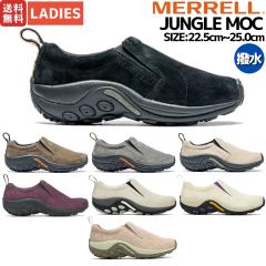 �y���K�戵���̔��X�z������ MERRELL JUNGLE MOC �W�����O�����b�N ���f�B�[�X �I�[���V�[�Y�� ���� �A�E�g�h�A �L�����v �^�E�����[�X 