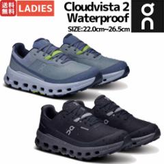 I On Cloudvista Waterproof NEhrX^ EH[^[v[t fB[X h gC jO gC jOV