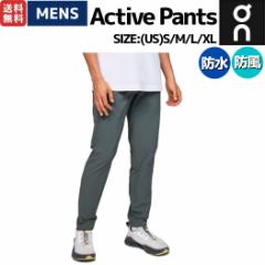 I On Active Pants ANeBupc Y Opc g[jO X|[c JWA X fC[[X ^E[X h