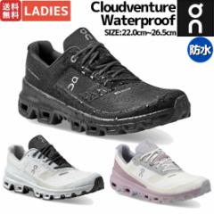 I On Cloudventure Waterproof NEhx`[ EH[^[v[t fB[X h gC jOV[Y gC 