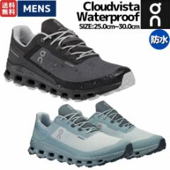 I On Cloudvista Waterproof NEhrX^ EH[^[v[t Y h gC jO gC jOV[Y 