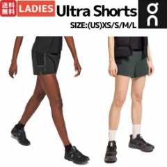 I On Ultra Shorts EgV[c fB[X V[gpc V[c jO gCjO g X|[c ^ g