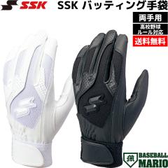 ZETT（ゼット）限定 硬式用グラブ 投手用 ウェルダーラベル（BPGB18311