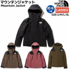 yK戵Xzm[XtFCX THE NORTH FACE Mountain Jacket }EeWPbg fB[X H ~ ubN uE sN JW