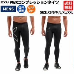 2XU c[^CY[ PWXRvbV^Cc Y ^Cc ubN  jO g[jO Z Jo[  UVJbg T