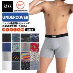 {NT[pc OJ UNDERCOVER BOXER BRIEF FLY A_[Jo[ Y {NT[u[t  TbNXA_[EFA[ SAXX UNDER