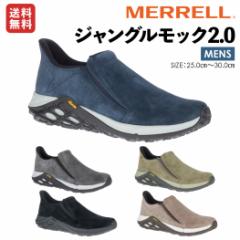  MERRELL JUNGLE MOC 2.0 WO bN 2.0 Y I[V[Y Xj[J[ tFX AEghA oR JWA M94523 M9