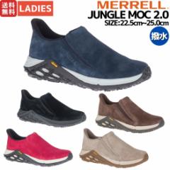  MERRELL JUNGLE MOC 2.0 WO bN 2.0 fB[X I[V[Y  Lv ^E[X Xj[J[ tFX AE