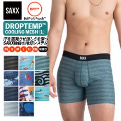 {NT[pc OJ DROPTEMP COOLING MESH BOXER BRIEF FLY hbvev bV Y TbNXA_[EFA[ SAXX