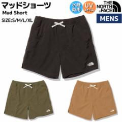 m[XtFCX THE NORTH FACE Mud Short }bhV[c Y t V[gpc p ubN J[L uE JWA 