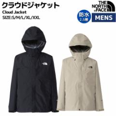 m[XtFCX THE NORTH FACE yK戵XzCloud Jacket NEhWPbg Y AE^[ h ubN x[W JWA A