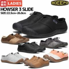 L[ KEEN HOWSER 3 SLIDE nEU[ X[ XCh fB[X H ~ t[X xA [V[Y AEghA Lv V[Y