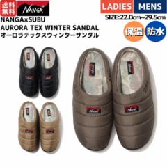 iK NANGA NANGA~SUBU AURORA WINTER SANDAL iK~Xu I[EB^[T_ Y fB[X jZbNX h ۉ 