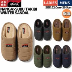 iK NANGA NANGA~SUBU TAKIBI WINTER SANDAL iK~Xu ^LrEB^[T_ Y fB[X jZbNX R  