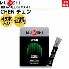 TV MUSASHI CHEN `F 45{ 1{(3.6g) A~m_ Tv Tvg u GlM[ NA` lÖsgp { 