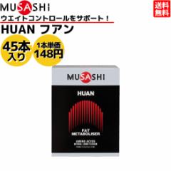 TV MUSASHI HUAN tA 45{ 1{(3.6g) A~m_ Tv TvgR N EFCgRg[ lÖsgp {